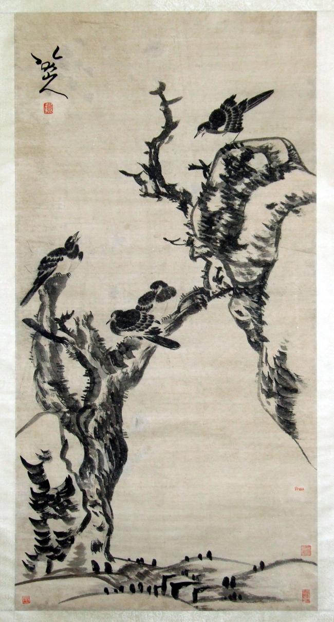 八大山人