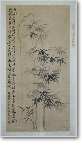 鄭板橋
